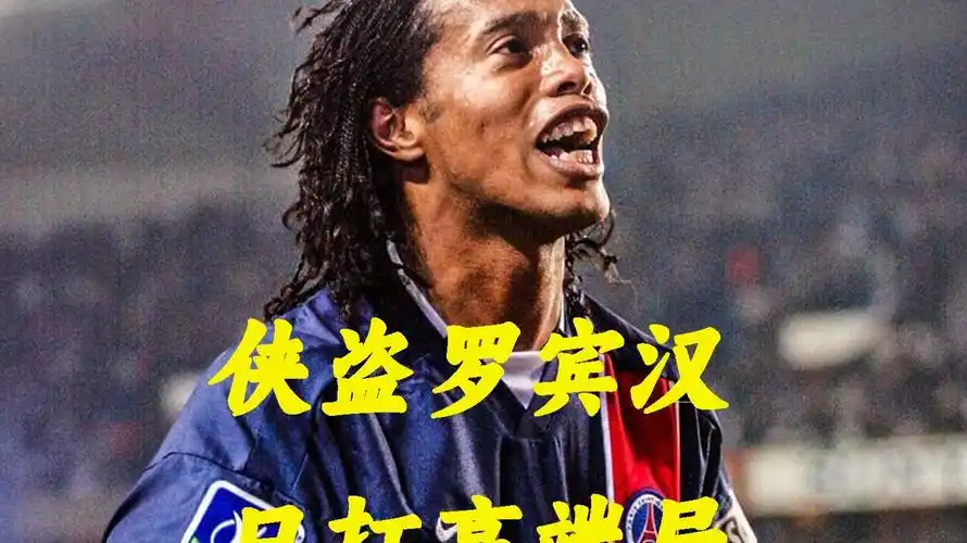 交替发挥