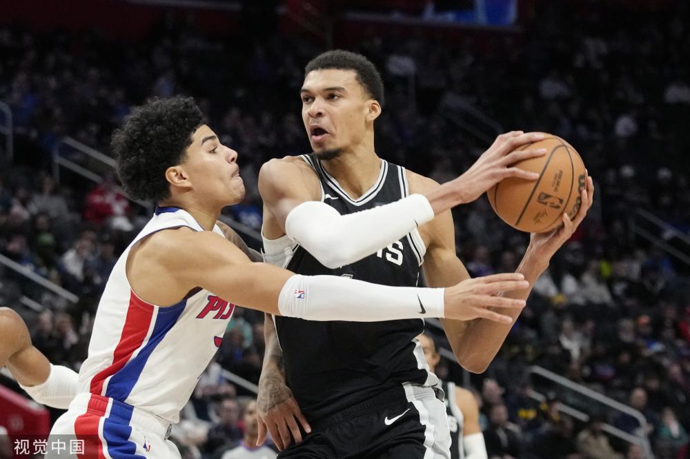 罗德里格的 罗德里格的